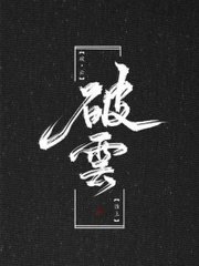 吃瓜黑料不打烊最新